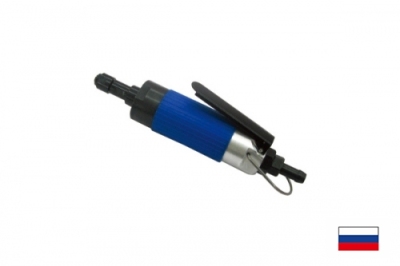 S-40 pneumatic grinder